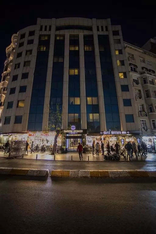 تکسیم اسکوئر